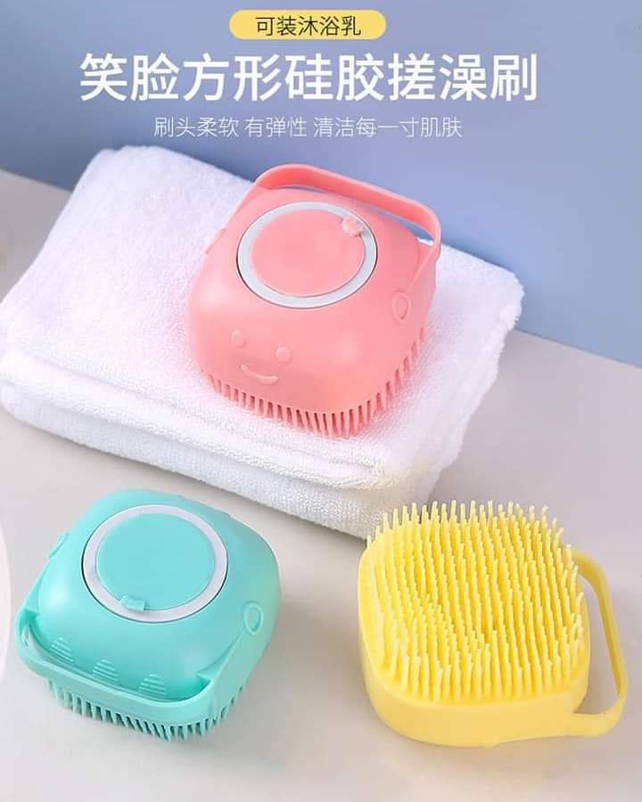Silicon bath brush for kids