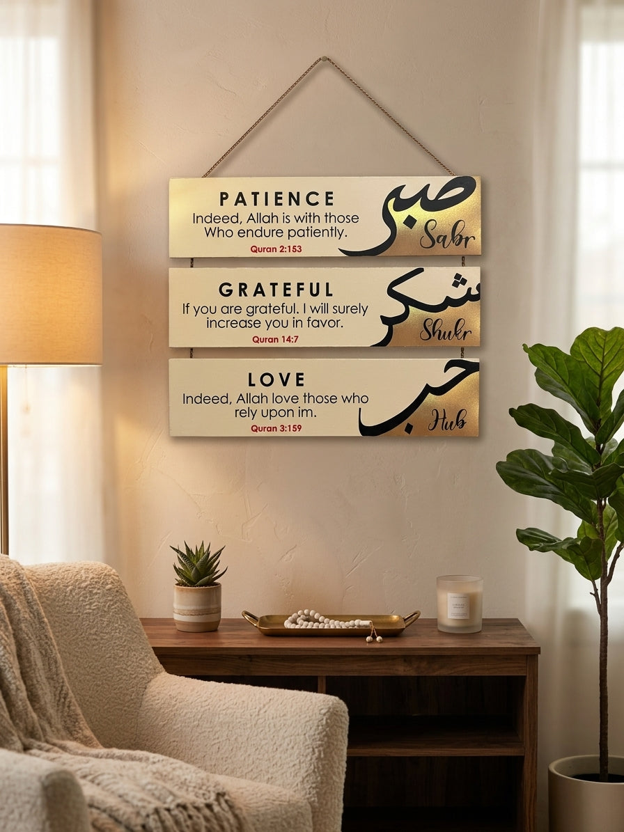 3 Step Wooden wall hanging decoration - sabar , shukar