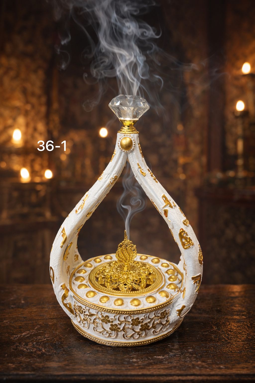 Bakhoor Dan with golden touch base