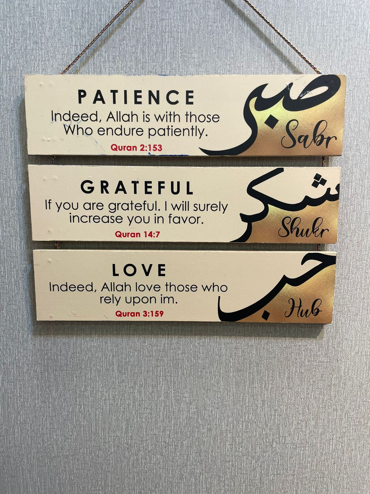 3 Step Wooden wall hanging decoration - sabar , shukar