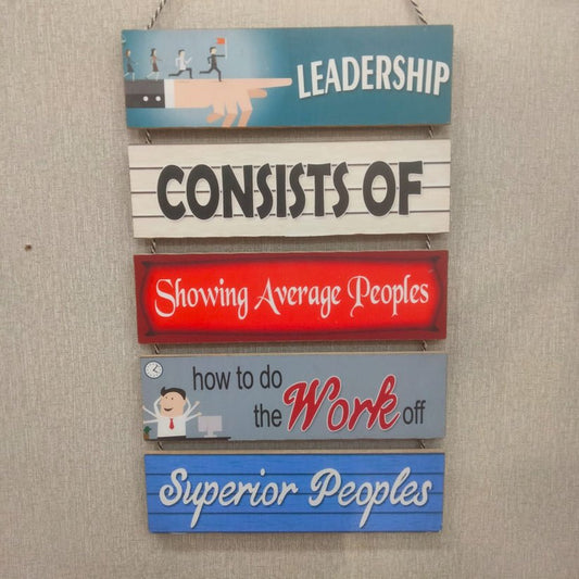 Leadership - Wall hanging quotation decoration