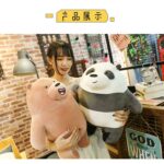 We Bears CN plush toy -25cm