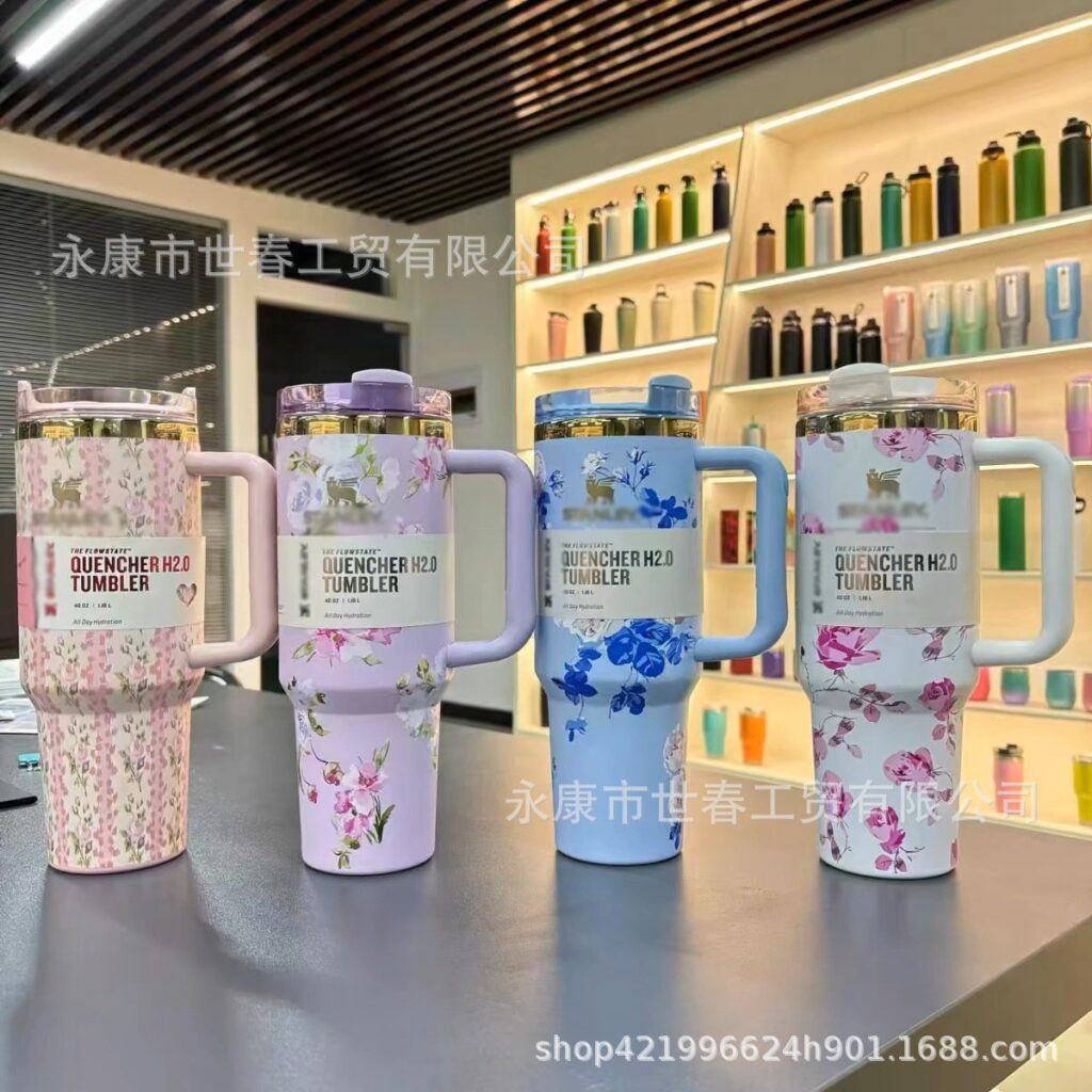 Stanley floral design tumbler