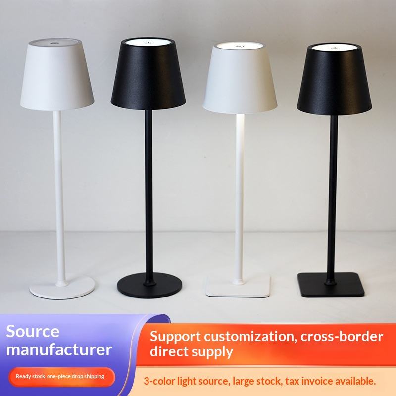 Rechargeable night touch lamp