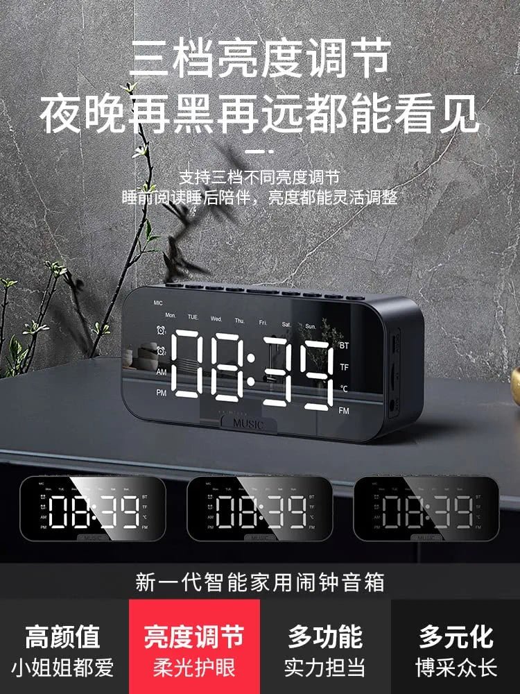 Digital desktop Alarm clock