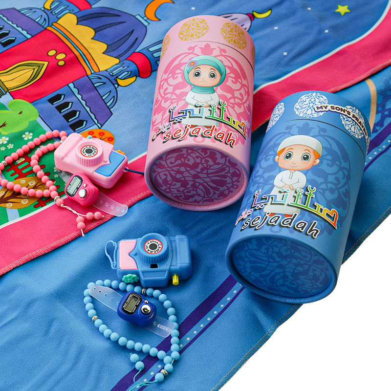 Kids Prayer Mat with Tasbeeh Counter & Kids Camera