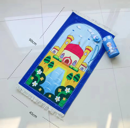 Kids Prayer Mat with Tasbeeh Counter & Kids Camera