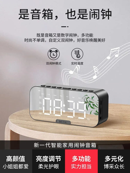Digital desktop Alarm clock