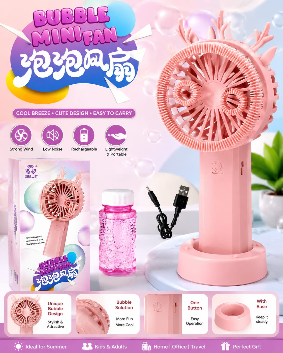 Portable Bubble rechargeable mini fan