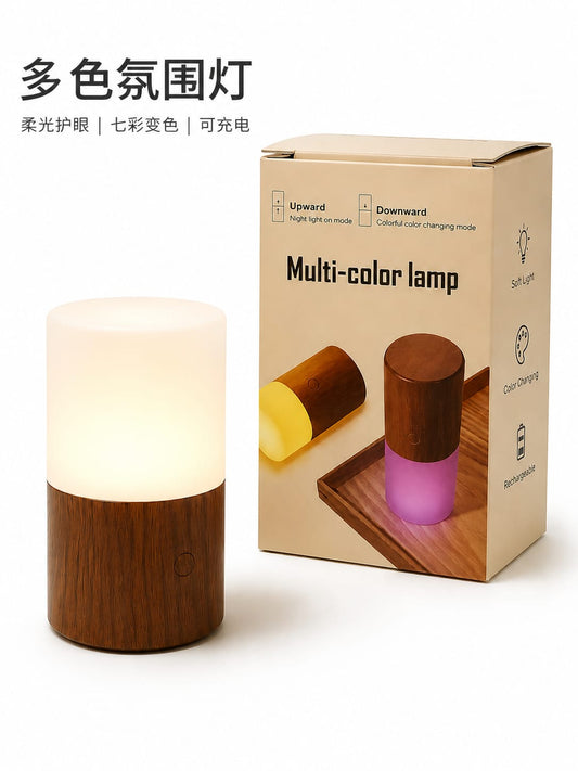 Multi color lamp