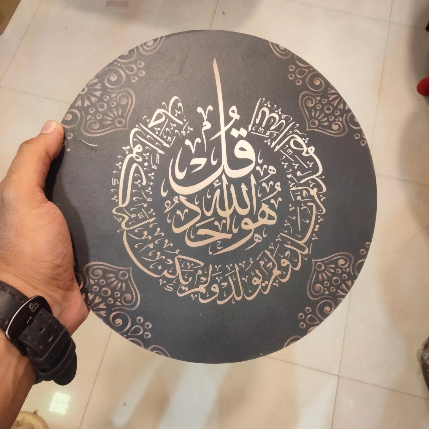 Wooden Calligraphy 10 Inches Dia - Style 3