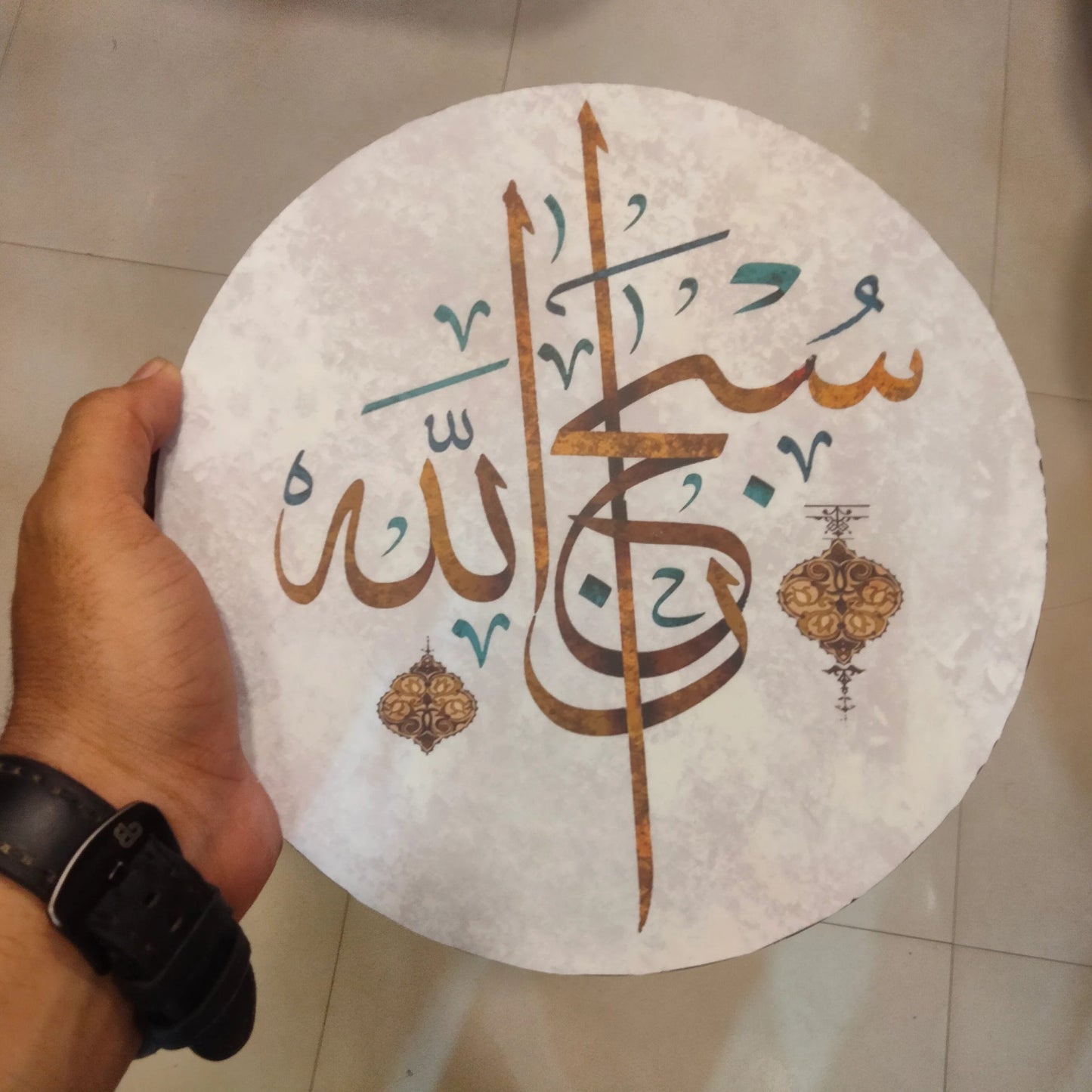 Wooden Calligraphy 10 Inches Dia - Style 8