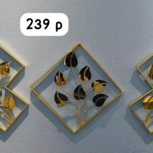 3pcs set Wall decorative art